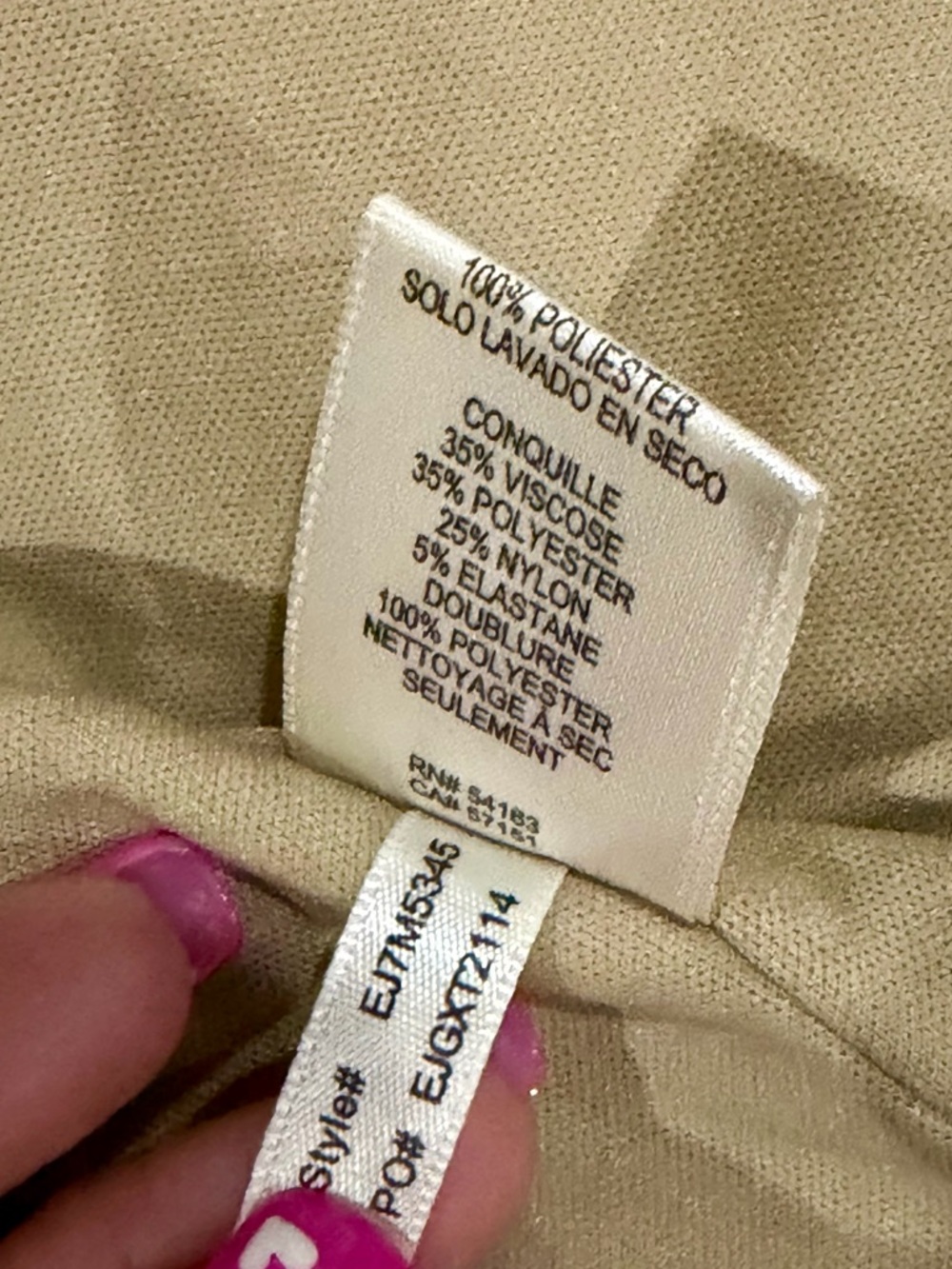 Eliza J Ruched Cap Sleeve Sheath Cocktail Dress - Champagne Gold -
Size Medium - Picture 12 of 12